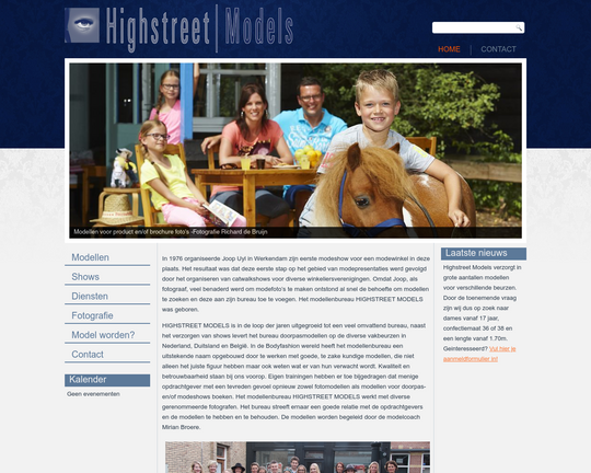 High Street Models Logo